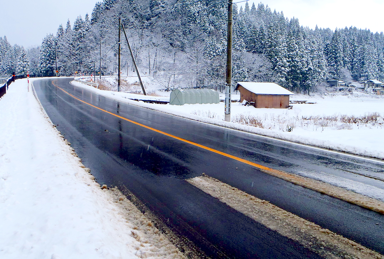 ヒータの運転を遠隔操作
